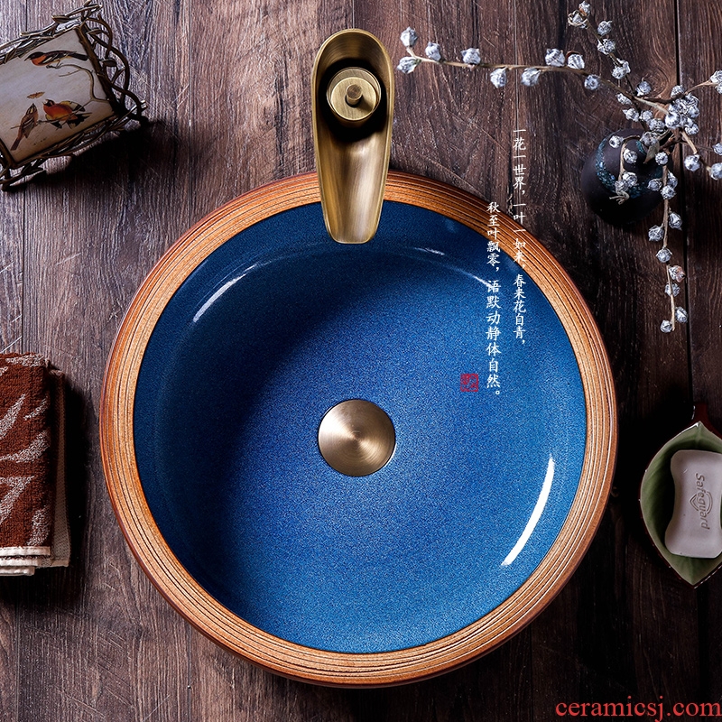 Wash face basin ceramic plate of jingdezhen circular basin that wash a face to wash your hands personality simple Chinese style hotel toilet stage basin