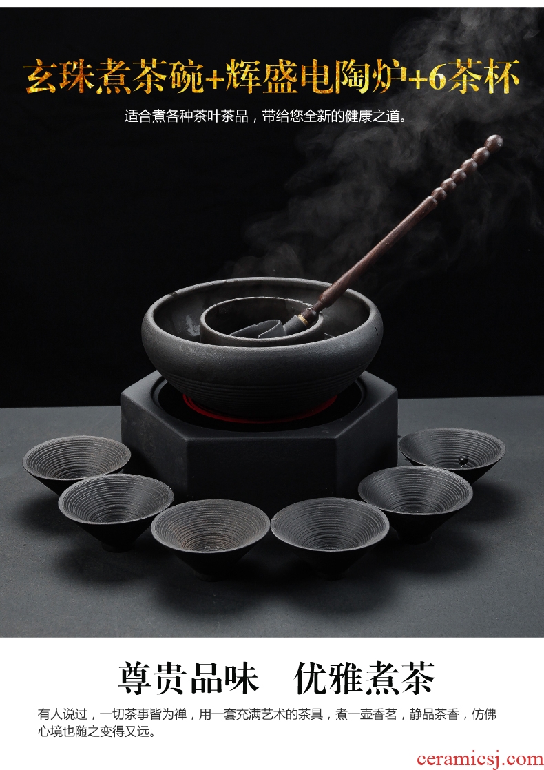 Bin DE lava-rock electric cook kung fu tea exchanger with the ceramics TaoLu household black tea pu-erh tea temperature curing pot bowl suit