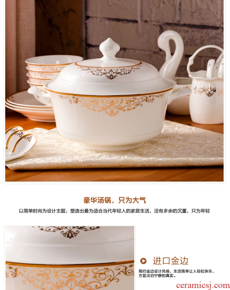 European-style luxury dishes suit household jingdezhen Chinese bone porcelain tableware dishes contracted personality wedding gifts