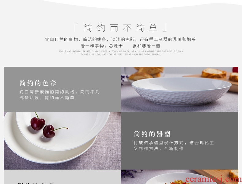 FanPan jingdezhen ceramic tableware dish plate household ceramic plate water cube creative embossed white home plate
