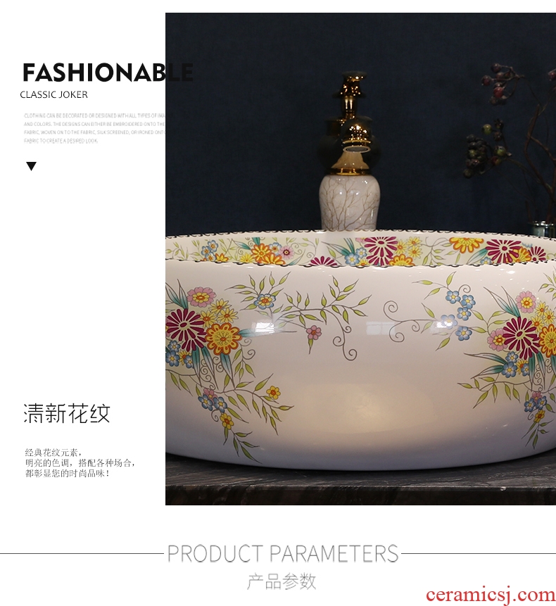 Continental basin stage basin circular lavatory toilet lavabo basin of household of jingdezhen ceramic art