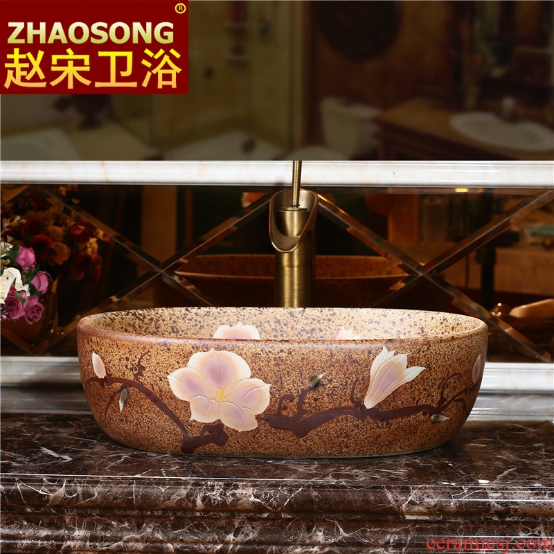 Small ceramic toilet stage basin to ancient art of song dynasty wash basin oval sink balcony 35 cm