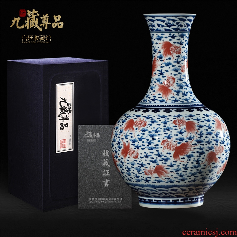 Jingdezhen ceramics imitation qing qianlong blue-and-white youligong red fish grass flat bottles of new Chinese style sitting room adornment is placed