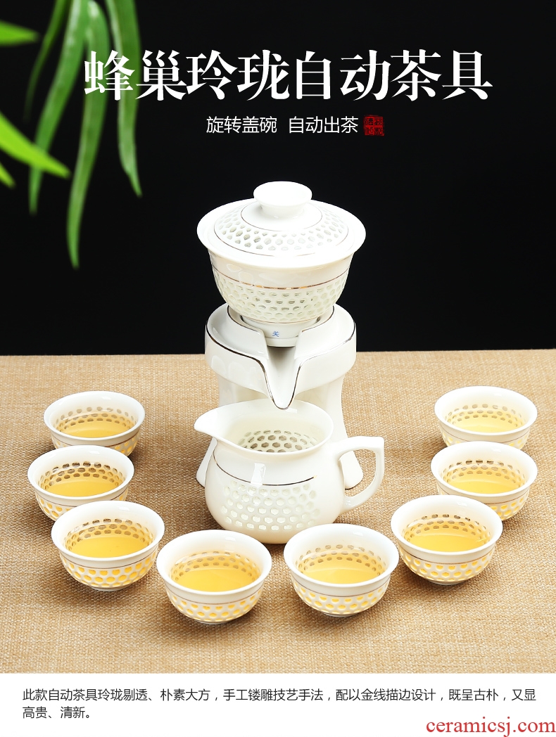 Qin Yi semi-automatic water all ceramic tea set tureen tea cups and exquisite hollow out lazy kung fu tea