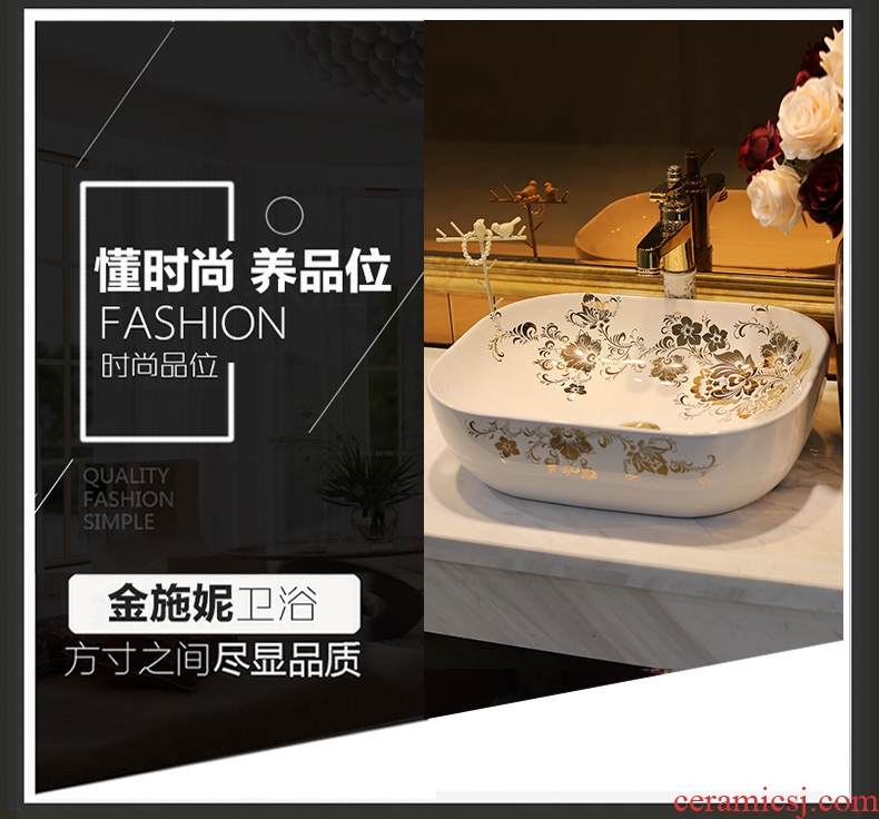 Gold cellnique jingdezhen ceramic sanitary ware art stage basin sink basin splendid tiancheng 626