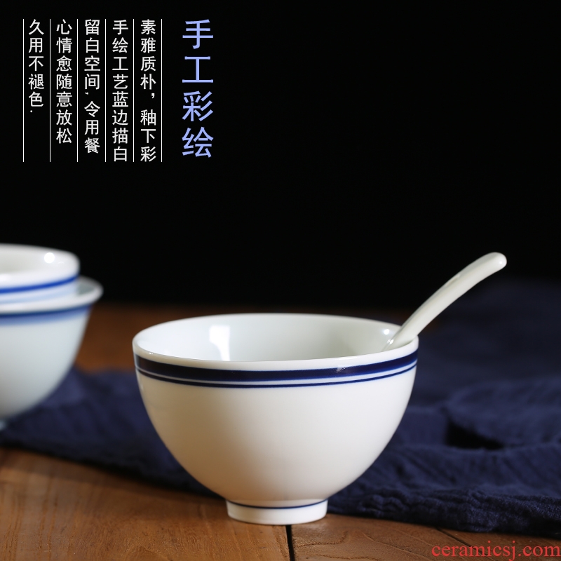 Jingdezhen ceramic bowl contracted nostalgic retro tableware under the Chinese creative glaze color bulb rainbow noodle bowl home to eat a small bowl