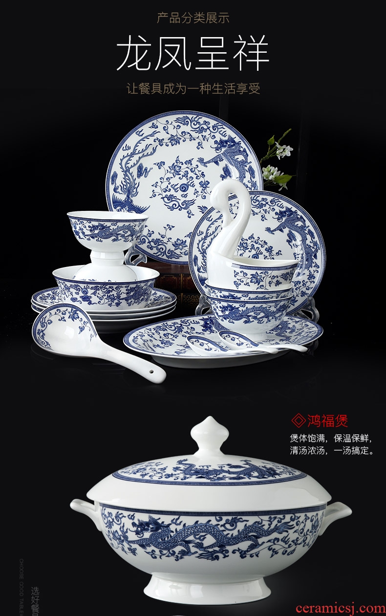 Blue and white porcelain tableware suit jingdezhen ceramic bowl bowls of bone plate suit bowl dish bowl chopsticks combination Chinese dishes