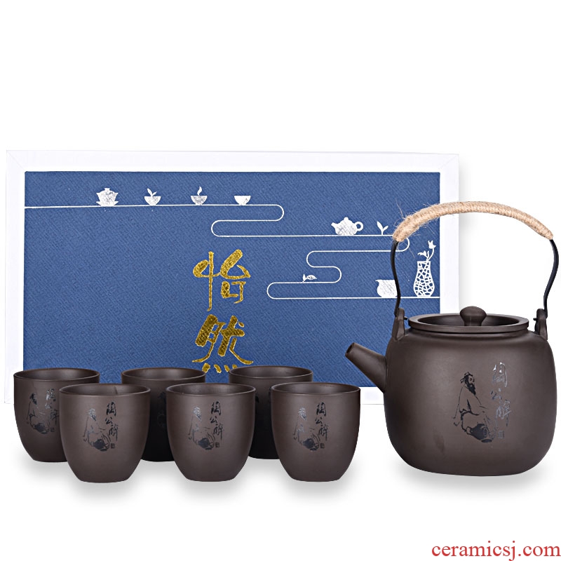 HaoFeng violet arenaceous kung fu tea set of a complete set of household contracted ceramic teapot tea cups CHAJU gift box