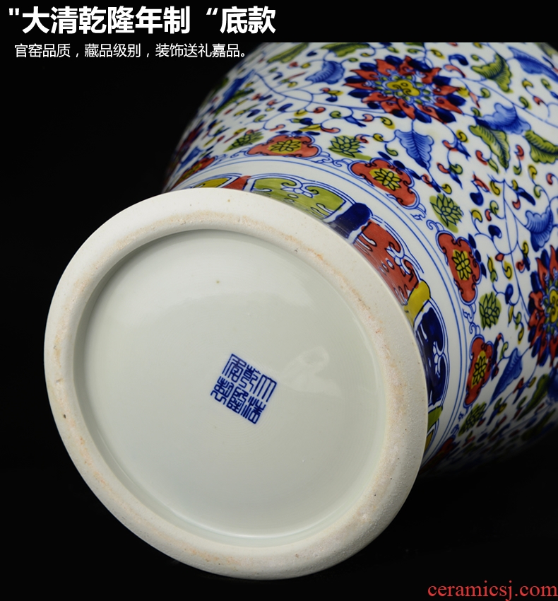 Jingdezhen ceramics hand-painted general tank large Chinese blue and white porcelain vase sitting room porch place