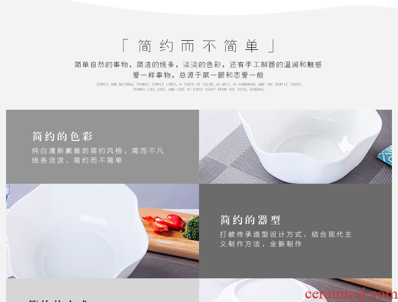Jingdezhen porcelain tableware of pure bone ceramic bowl of fruit salad bowl western-style form lotus bowl