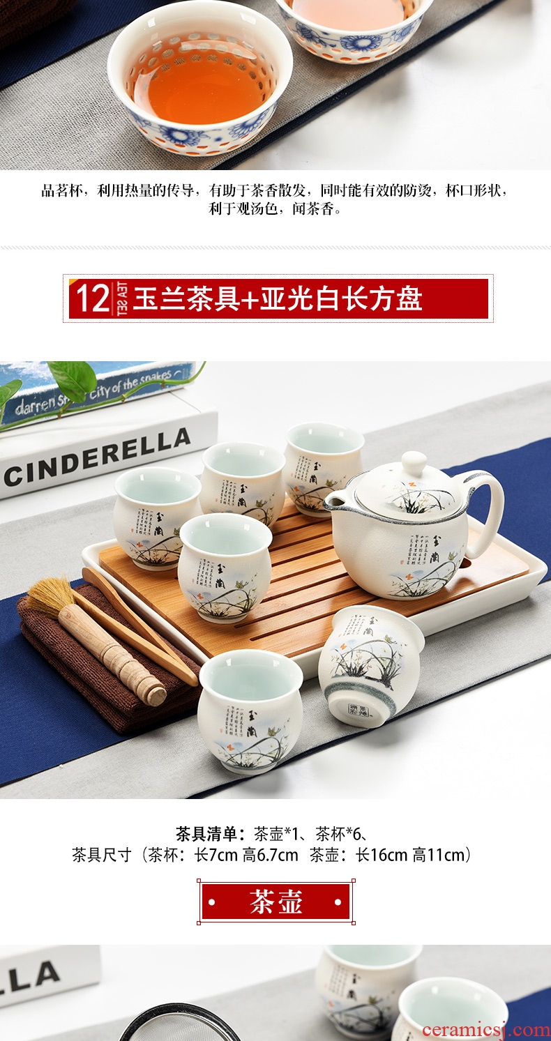 Dry tea tray household porcelain ceramic god kung fu tea set contracted mini teapot tea cups Japanese tea ceremony