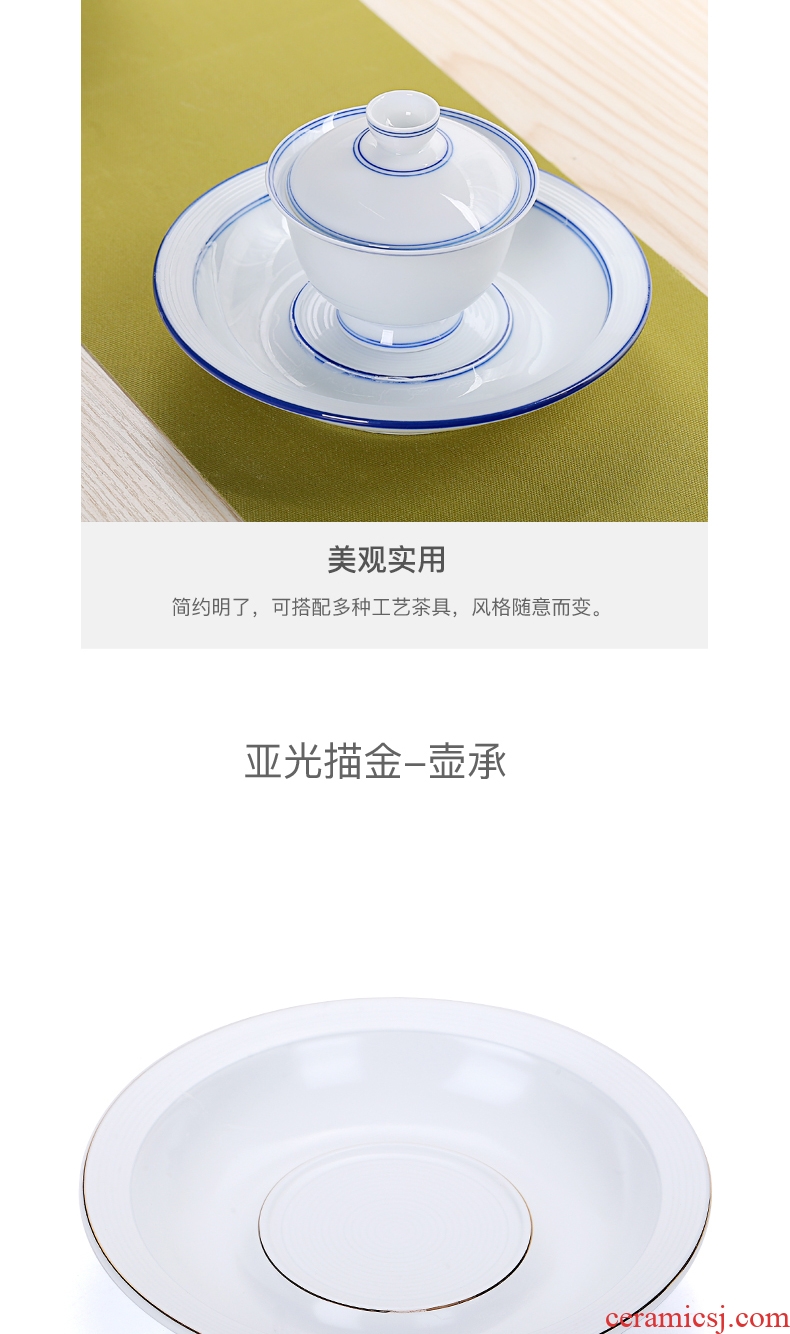 Old kung fu tea tea accessories at grid white porcelain pot of large bearing ceramic pot tray pot pad dry foam plate tureen