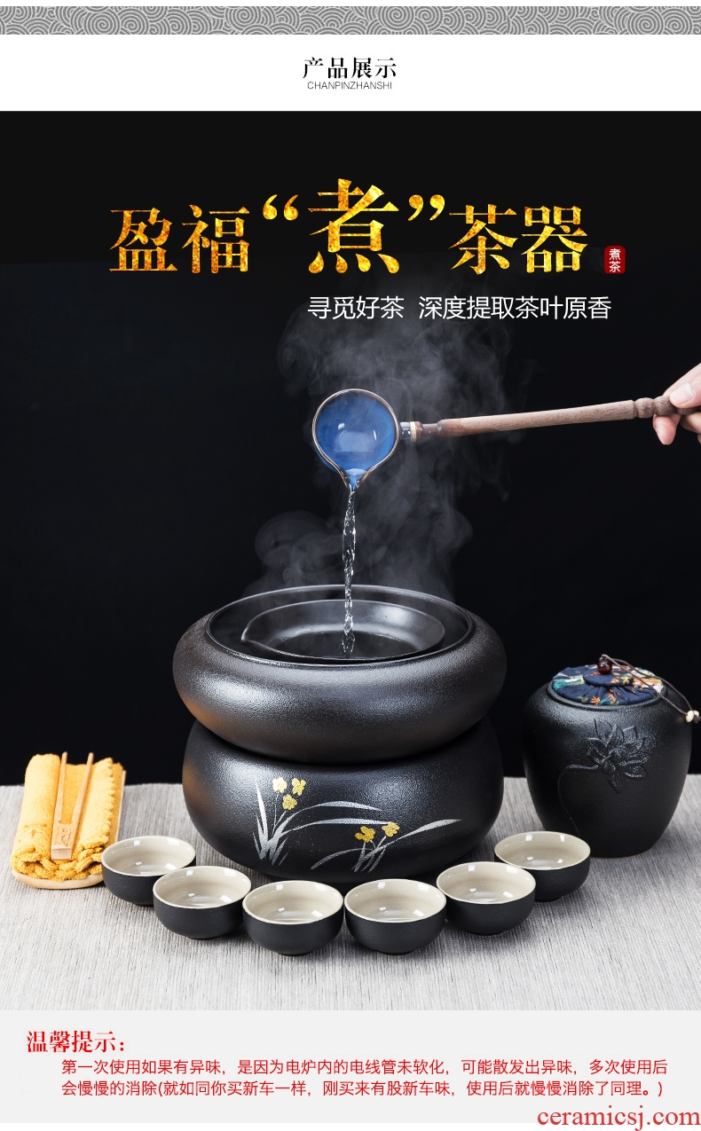 Qin Yi boiled tea ware ceramic boiling kettle black tea pu 'er tea stove home points to restore ancient ways the tea, the electric TaoLu suits