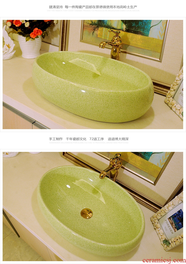 Lavabo decals on the basin more oval ceramic art basin toilet lavatory basin of household