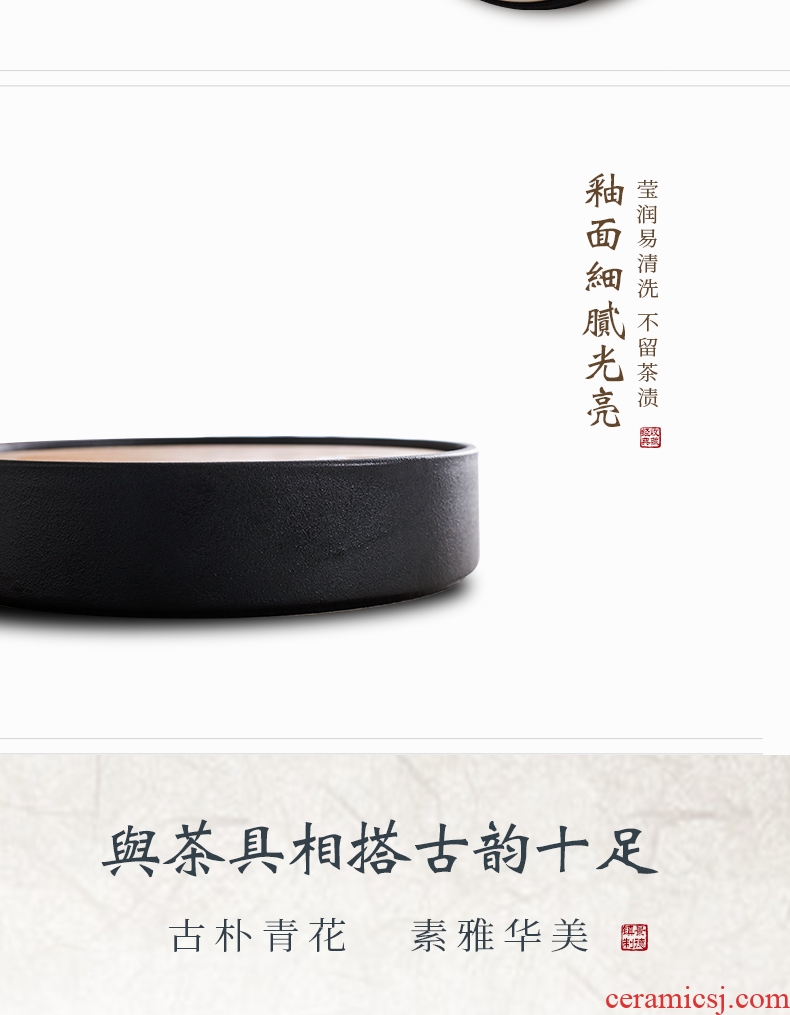 Home small tea table jingdezhen ceramic dry foam Taiwan tea tray household circular kung fu tea tea water water