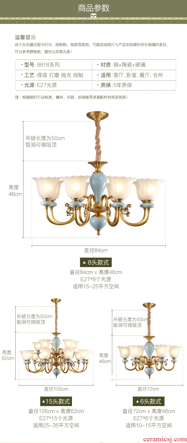 Any lift european-style full copper chandelier lamps and lanterns of the sitting room is contracted American bedroom creative personality ceramic lamp hall restaurant