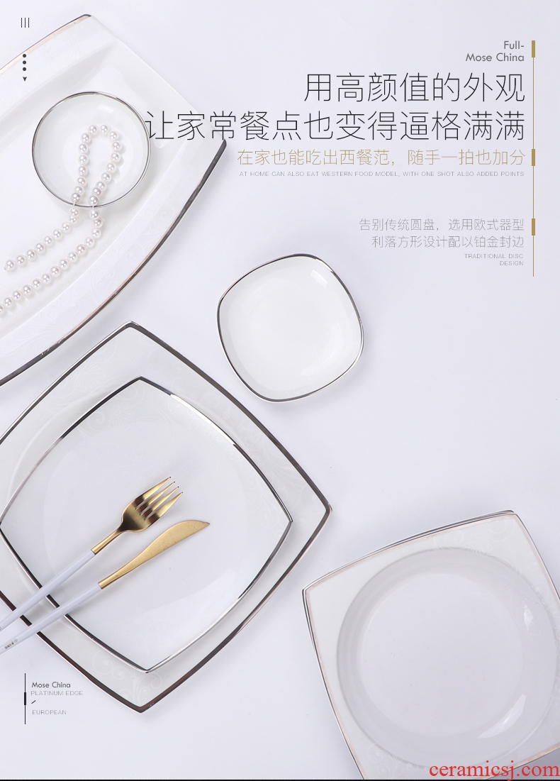 European bone porcelain subgroup and household food dish fish dish creative ceramic dinner plate dishes tableware suit non-success que