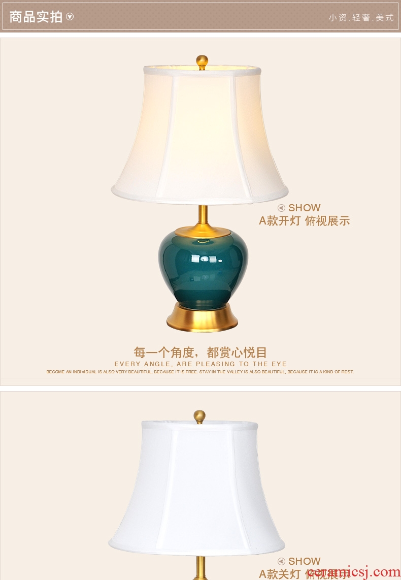 American whole copper ceramic desk lamp bedroom the head of a bed lamp LED light contracted luxury european-style decorative home study desk lamp X