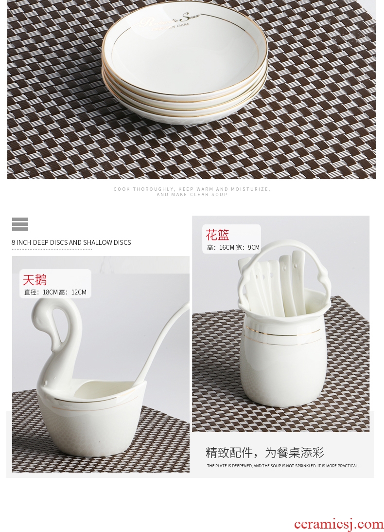 Dishes suit contracted household of Chinese style bone porcelain tableware 56 head of jingdezhen ceramics bowl chopsticks sets of high-grade Korean dishes