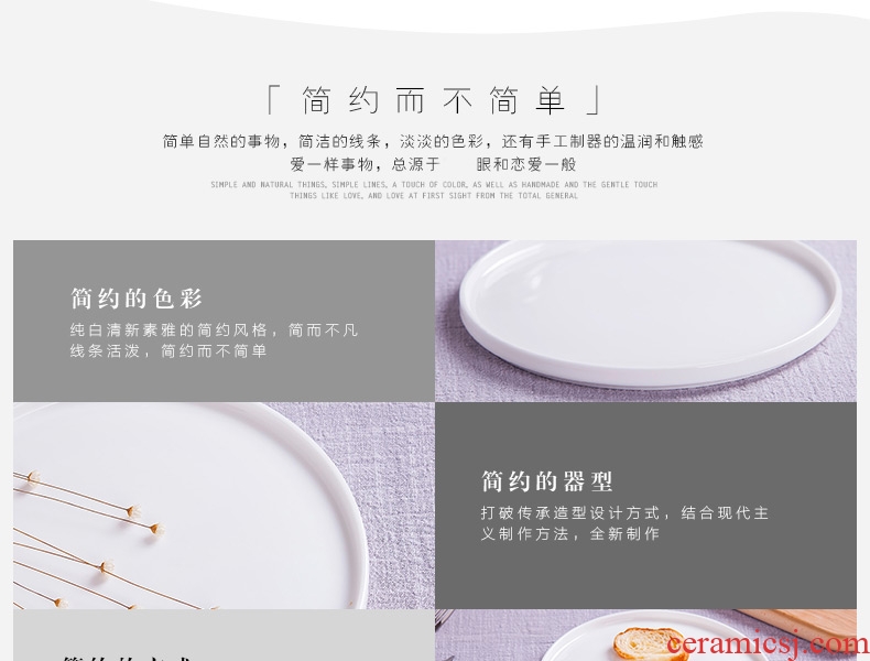 Jingdezhen white bone China tableware tea tray porcelain trays salad plate of fruit bowl pasta pizza plate