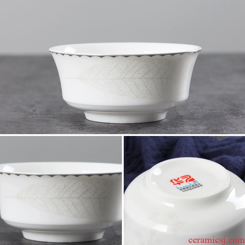 Bowl of household of jingdezhen ceramic bowl Chinese contracted 4.5 -inch prosperous bowl ceramic bone China tableware steamed dishes