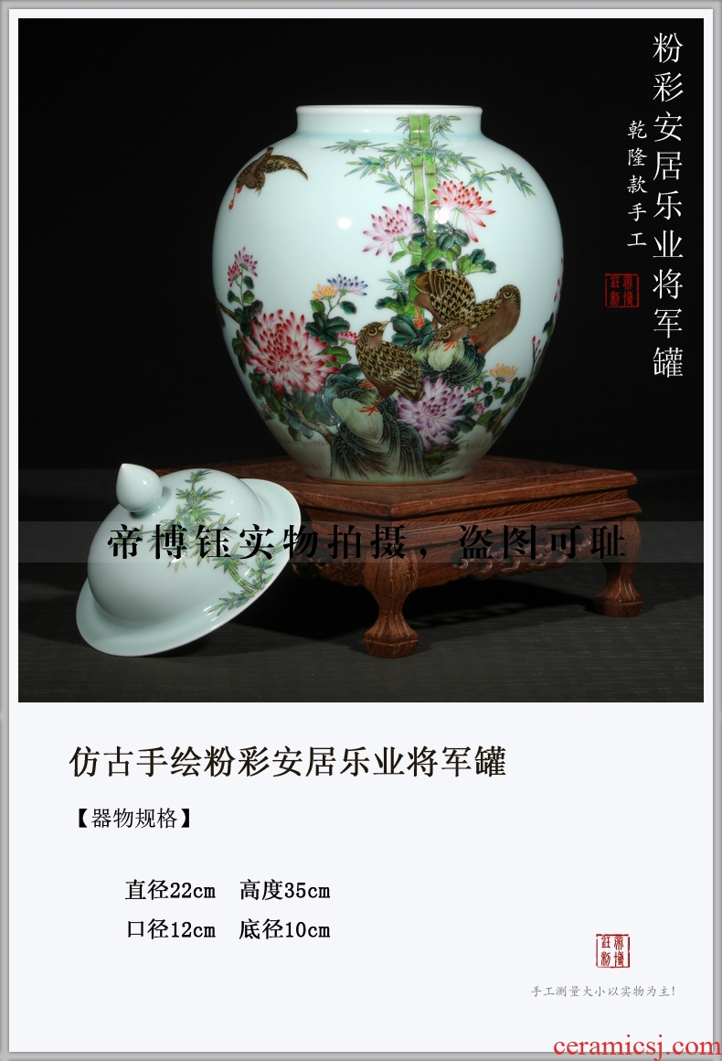 Antique hand-painted porcelain of jingdezhen ceramics bucket color auspicious flower vase classical Chinese style home furnishing articles - 567207731077