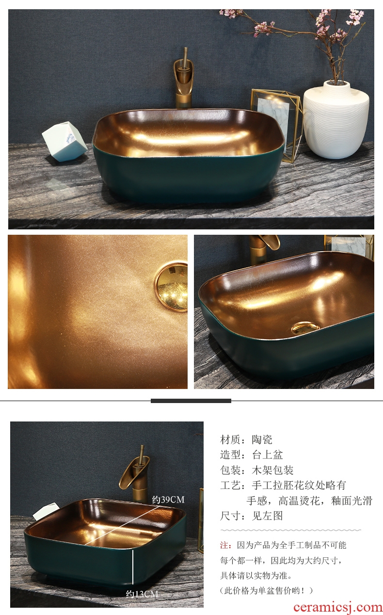 Gold-plated million birds with the stage basin square art ceramic lavatory bathroom sink continental basin