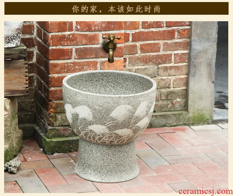 JingWei large balcony toilet mop mop pool pool ceramic mop pool household mop basin to wash the mop