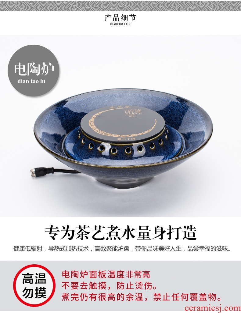 Bin, ceramic electric TaoLu the tea boiled tea, the electric heating boiling kettle household black tea tea stove tea set