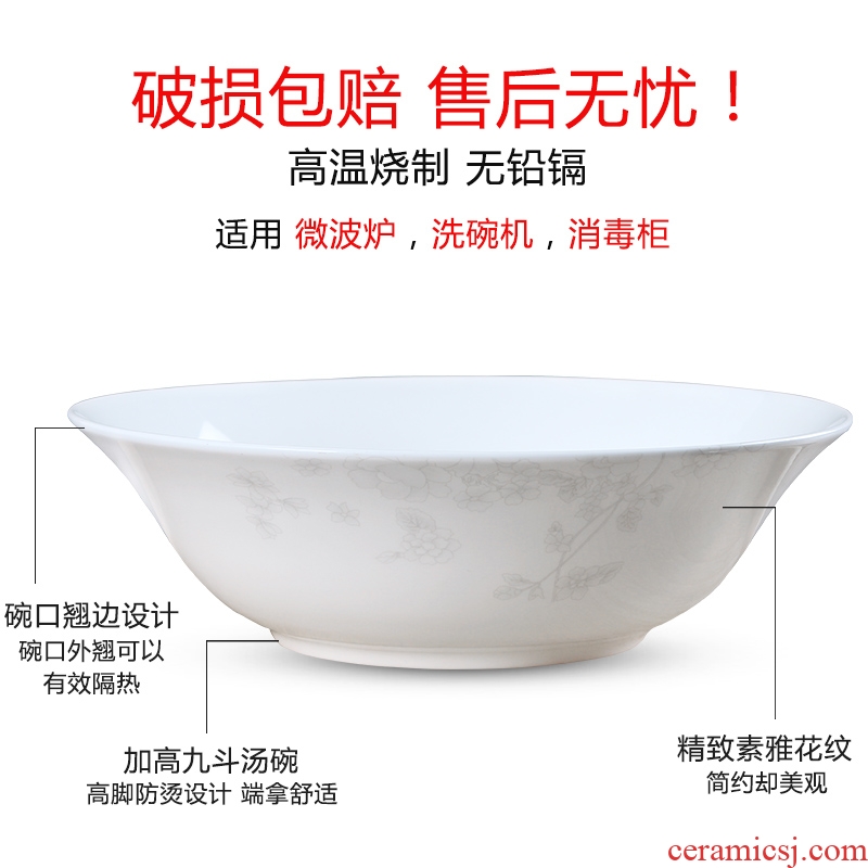 Bowl of 9 "Chinese style household jingdezhen ceramics contracted jobs rainbow noodle bowl ceramic bone China tableware hot 9 scoop soup bowl