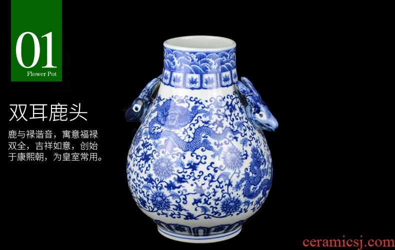 Jingdezhen ceramics archaize dragon ears of blue and white porcelain vase sitting room rich ancient frame f tube furnishing articles ornaments