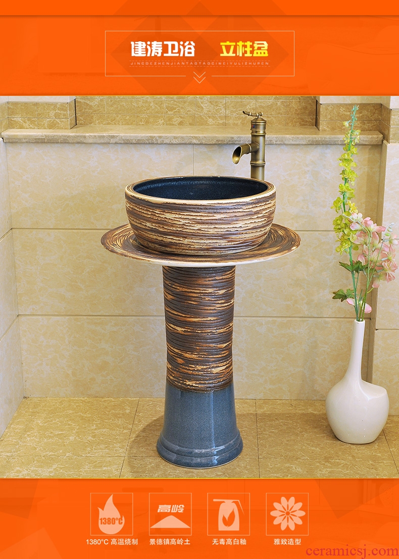 Basin of pillar type lavatory a whole floor pillar carved color glaze ceramic art basin outdoor lavabo