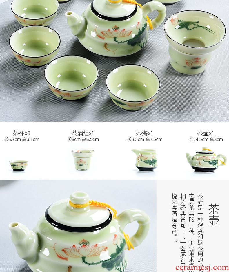 Porcelain god celadon household kung fu tea set suits Chinese contracted handmade ceramic teapot tea cups