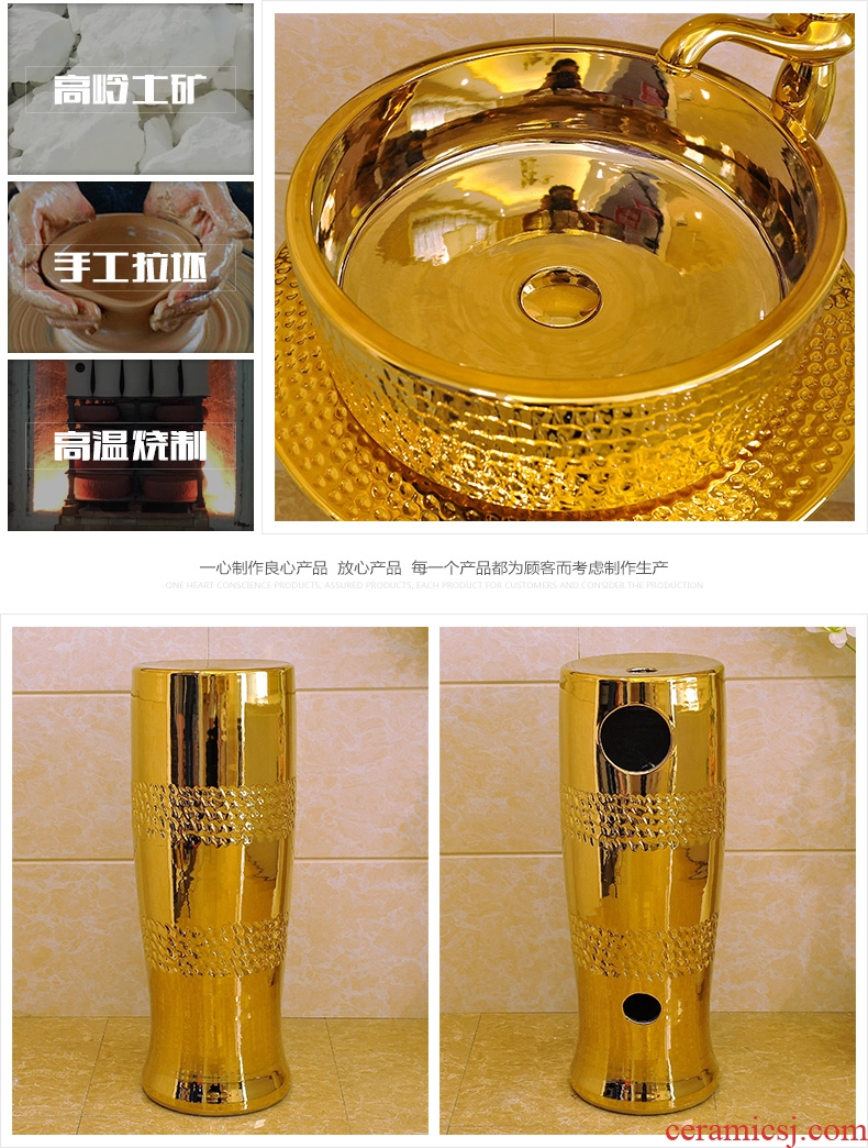 "Elegant" jingdezhen ceramic art basin three-piece column set of aureate pillar lavabo bar
