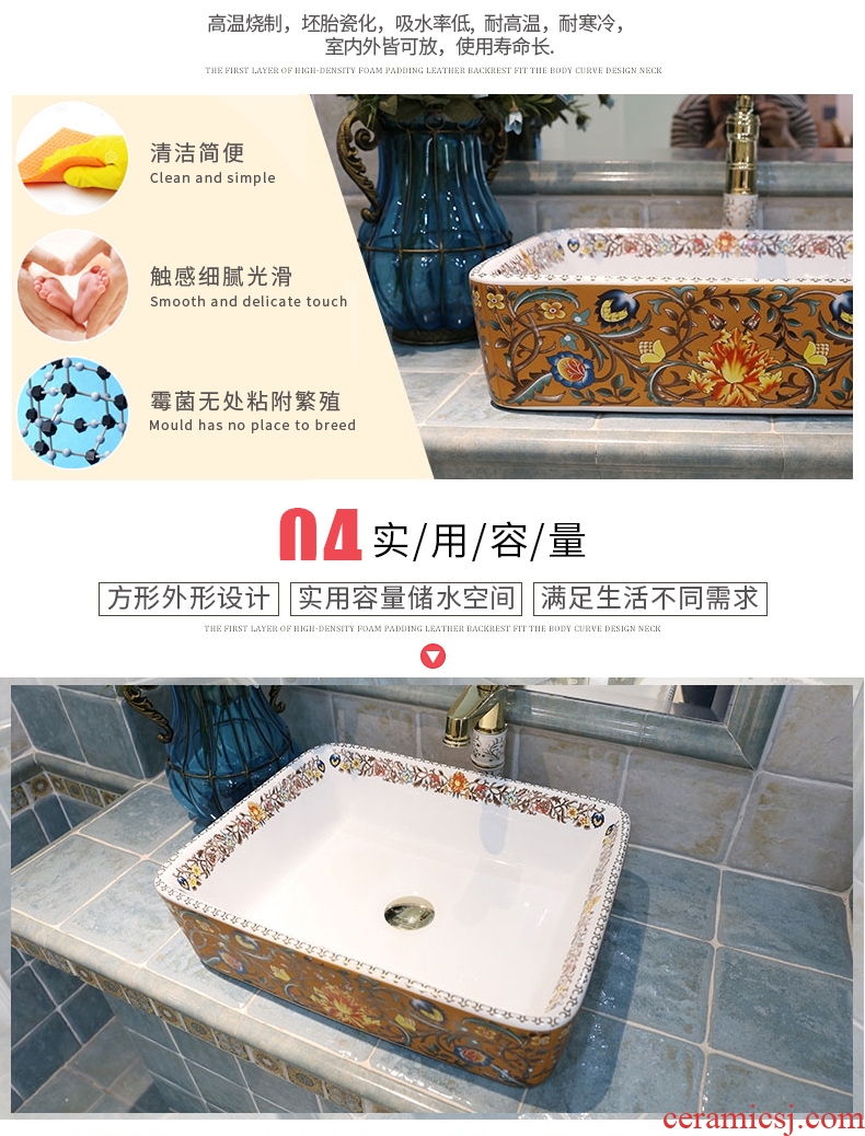 JingWei stage basin to square jingdezhen ceramic lavatory sink art basin ou the basin that wash a face