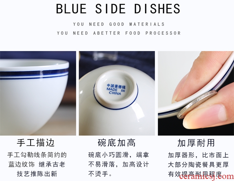 Jingdezhen ceramic bowl contracted nostalgic retro tableware under the Chinese creative glaze color bulb rainbow noodle bowl home to eat a small bowl