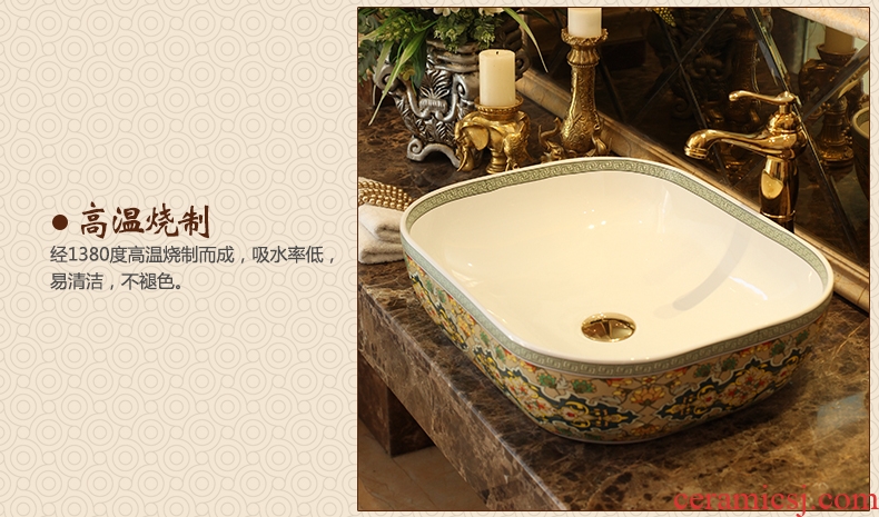 Square sink basin art ceramics on European archaize hand wash basin bathroom sink
