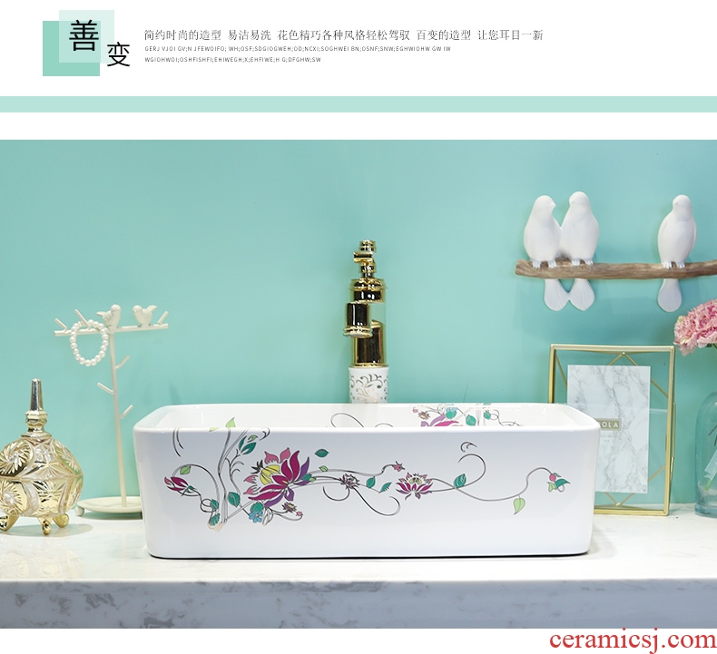 Jingdezhen stage basin rectangle lavatory ceramic household toilet lavabo European art basin basin