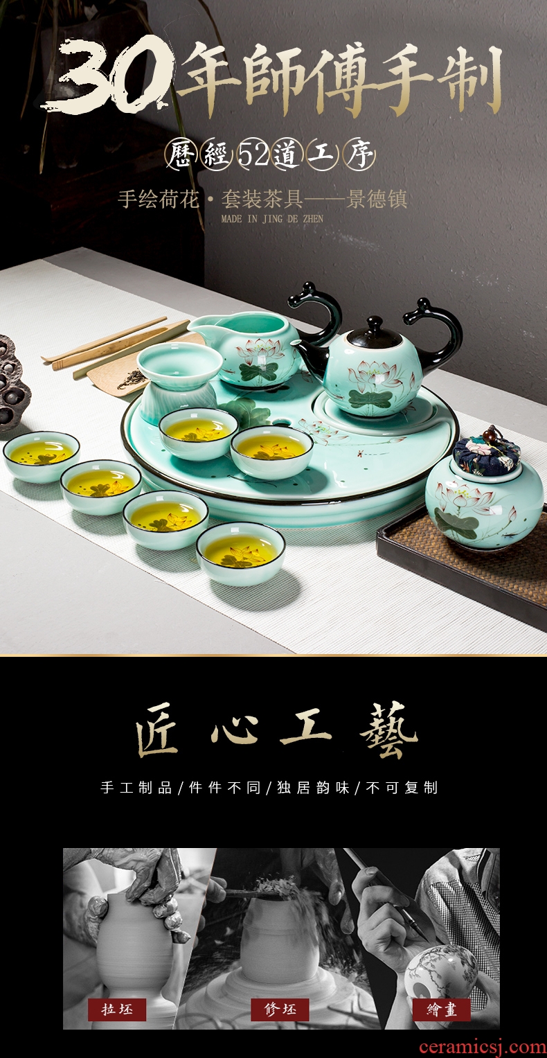 Kung fu tea set home office tea kettle celadon porcelain lotus jingdezhen hand-painted tea tea table