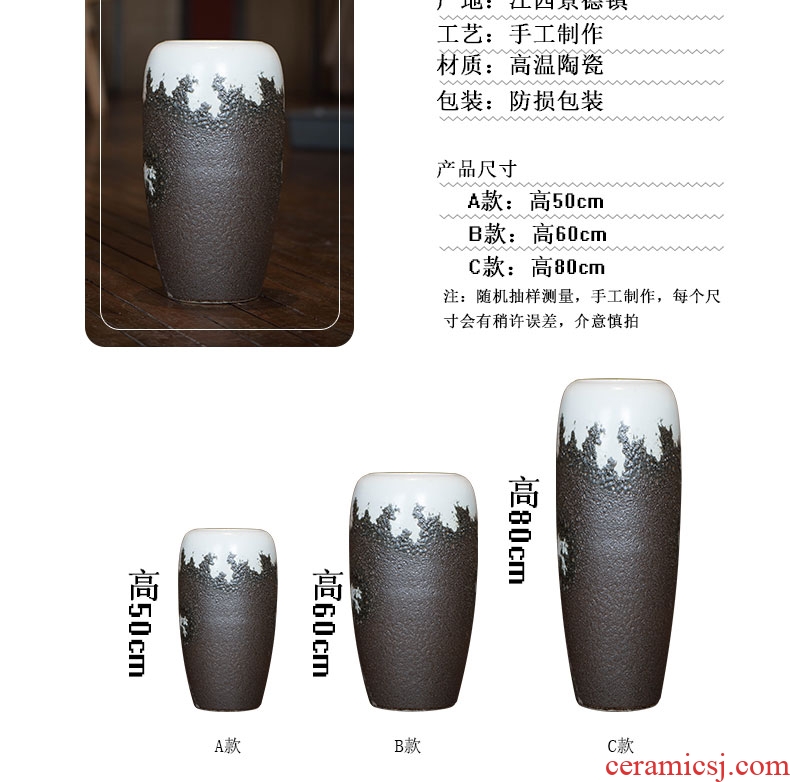 Restore ancient ways the ground ceramic big vase high dry flower arranging flowers sitting room jingdezhen ceramic ornaments furnishing articles pottery coarse pottery