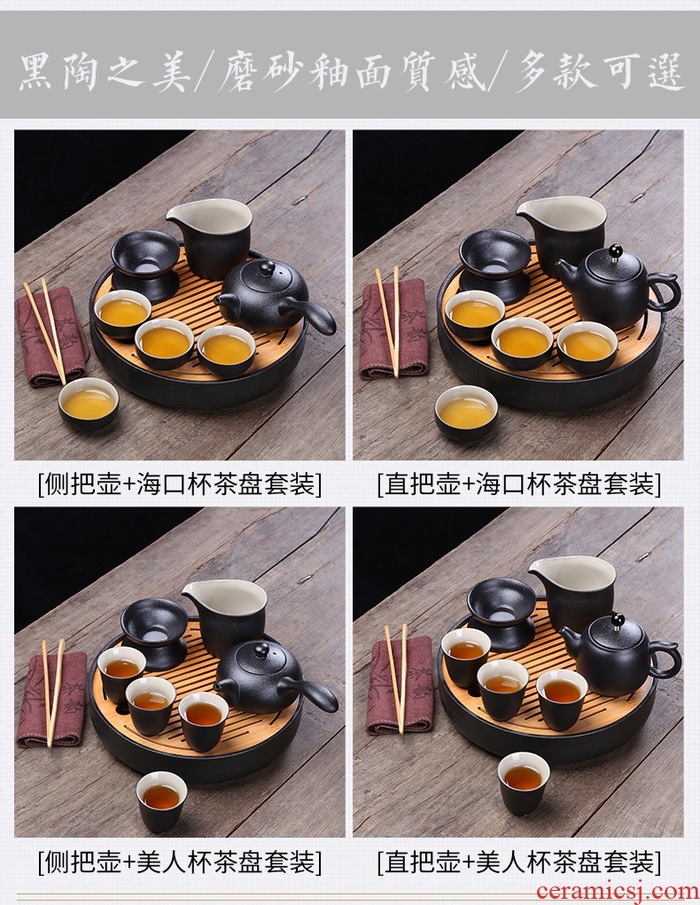 Auspicious travel industry tea set suit Japanese household ceramics portable package kung fu tea set dry tea tray customize logo