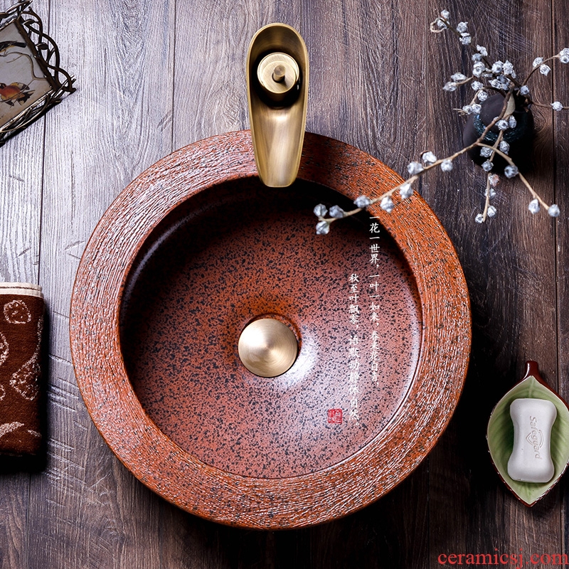 Jingdezhen ceramic table sink new round of Chinese style household art personality hotel toilet basin basin