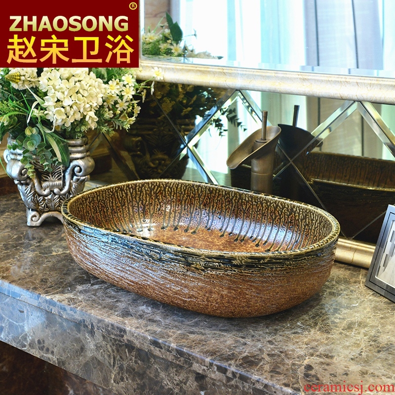 Zhao song dynasty jingdezhen ceramic art basin large elliptic toilet stage basin creative household the sink basin