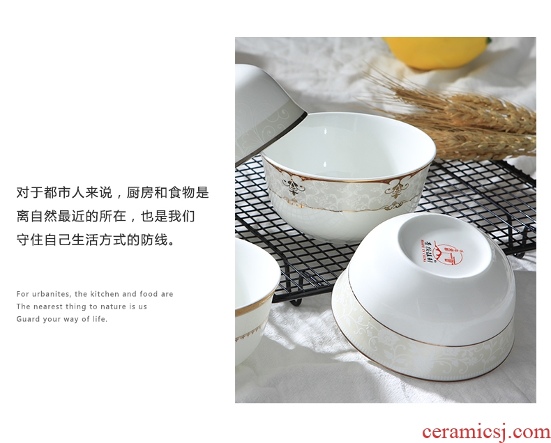 Bowl of household of jingdezhen ceramic bowl of salad bowl Chinese contracted jobs ceramic bone China tableware the iron rice bowl