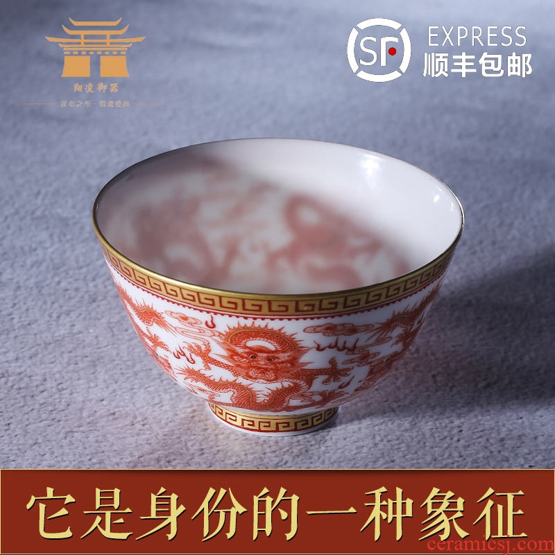 Jingdezhen ceramic kung fu tea cups ceramic sample tea cup dragon tea master cup single cup tea hand-painted, individual cup