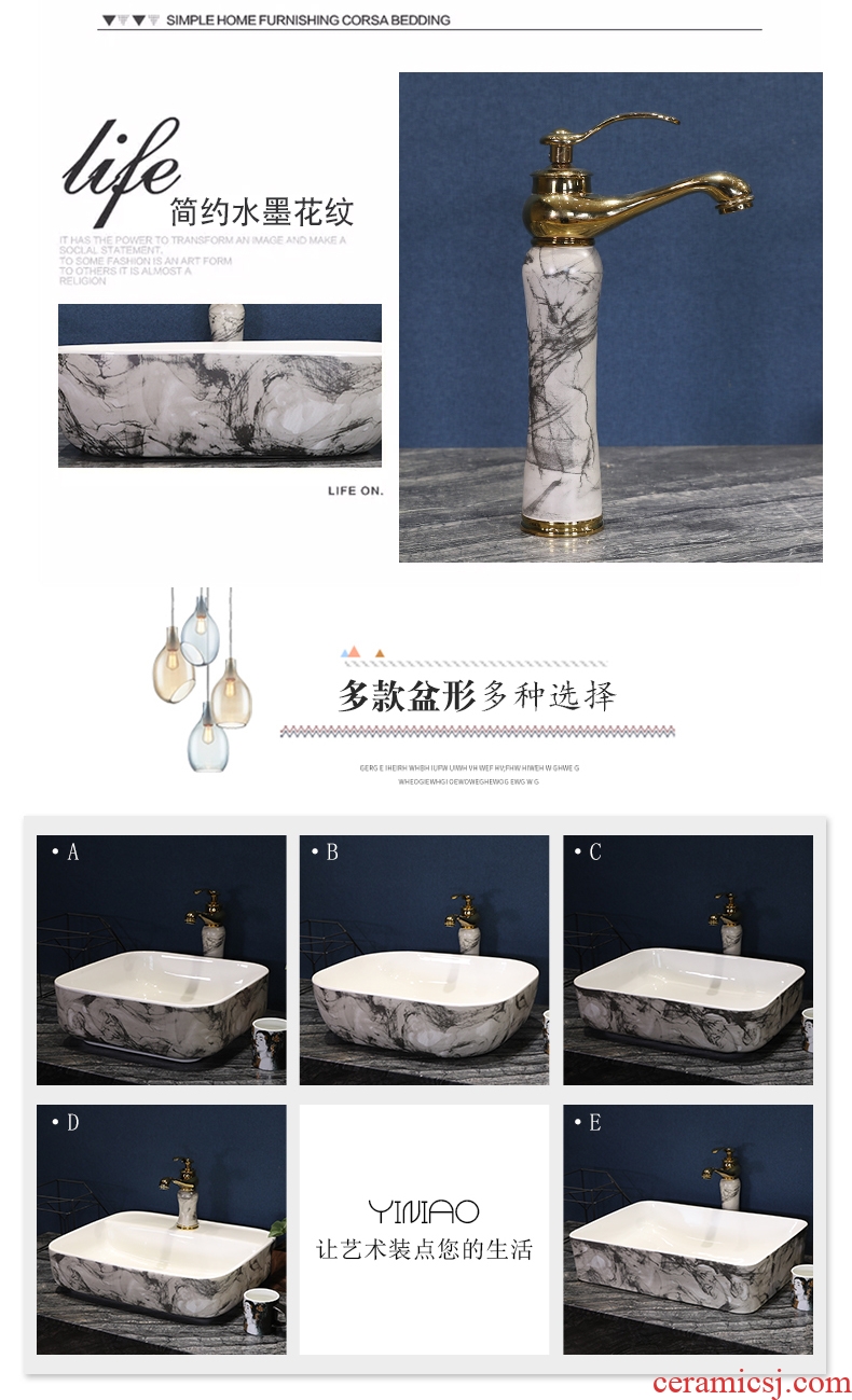 Simple ink grain ceramic basin square continental basin stage art basin bathroom sinks counters