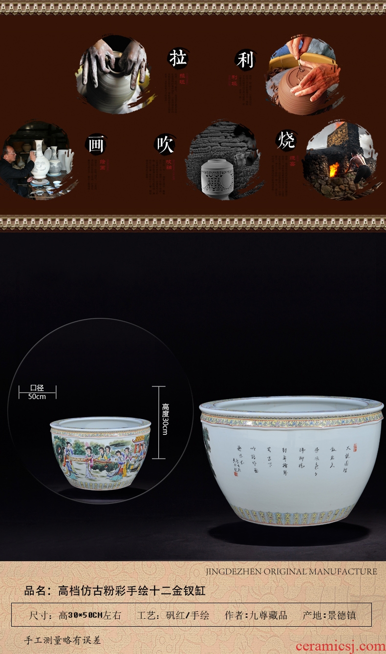 Archaize of jingdezhen ceramics powder enamel handpainted twelve gold hair pin cylinder living room TV cabinet crafts decoration