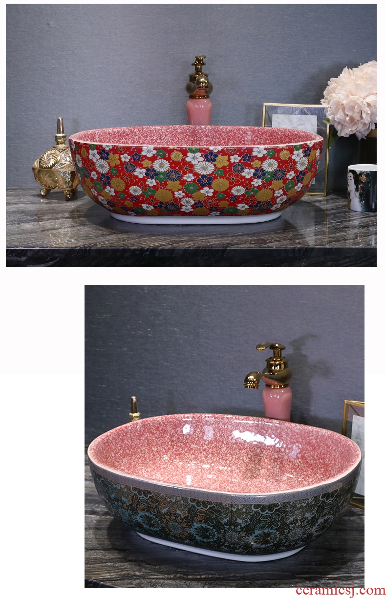 Square lavabo toilet stage basin sinks ceramic art basin round basin that wash a face with the pool that wash a face basin
