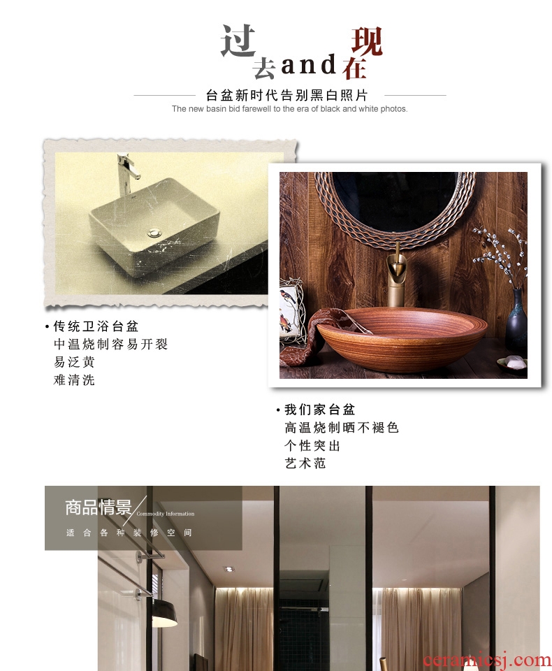 The stage basin of jingdezhen ceramic lavabo large size round Chinese style household art hotel toilet lavatory