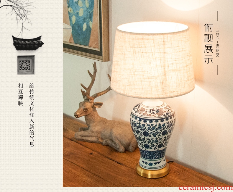 Ceramic lamp full copper modern Chinese style restoring ancient ways of blue and white porcelain plum bottle hotel study of the sitting room the bedroom berth lamp 1031